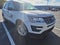 2017 Ford Explorer Base