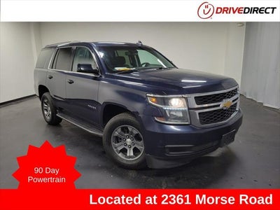 2018 Chevrolet Tahoe LS