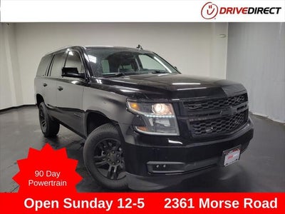 2020 Chevrolet Tahoe LT