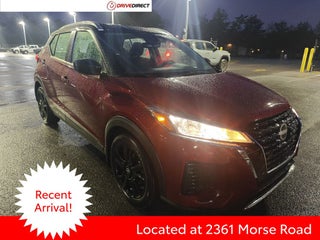 2023 Nissan Kicks SV