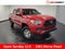 2017 Toyota Tacoma SR V6