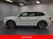 2023 Volkswagen Tiguan 2.0T SEL R-Line