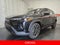 2026 Toyota Corolla Cross Hybrid S