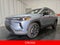 2026 Toyota Corolla Cross Hybrid SE
