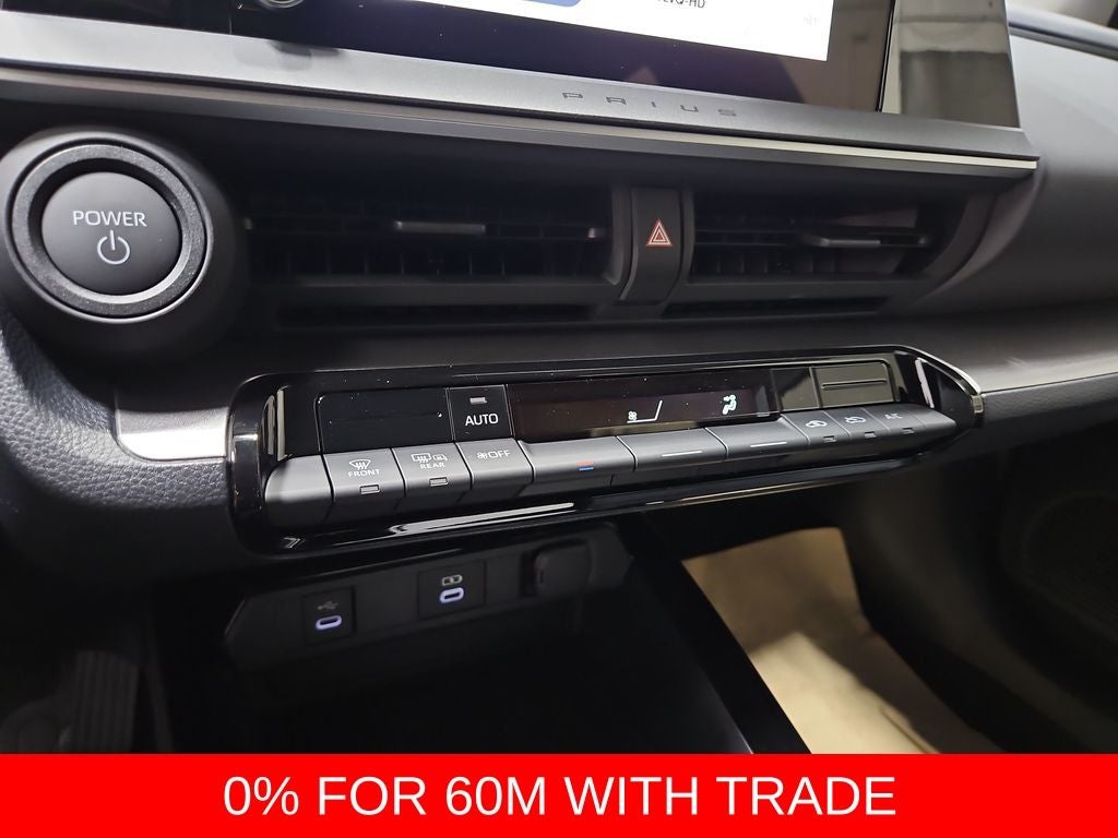 2026 Toyota Prius LE