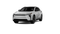 2027 Toyota bZ XLE Plus